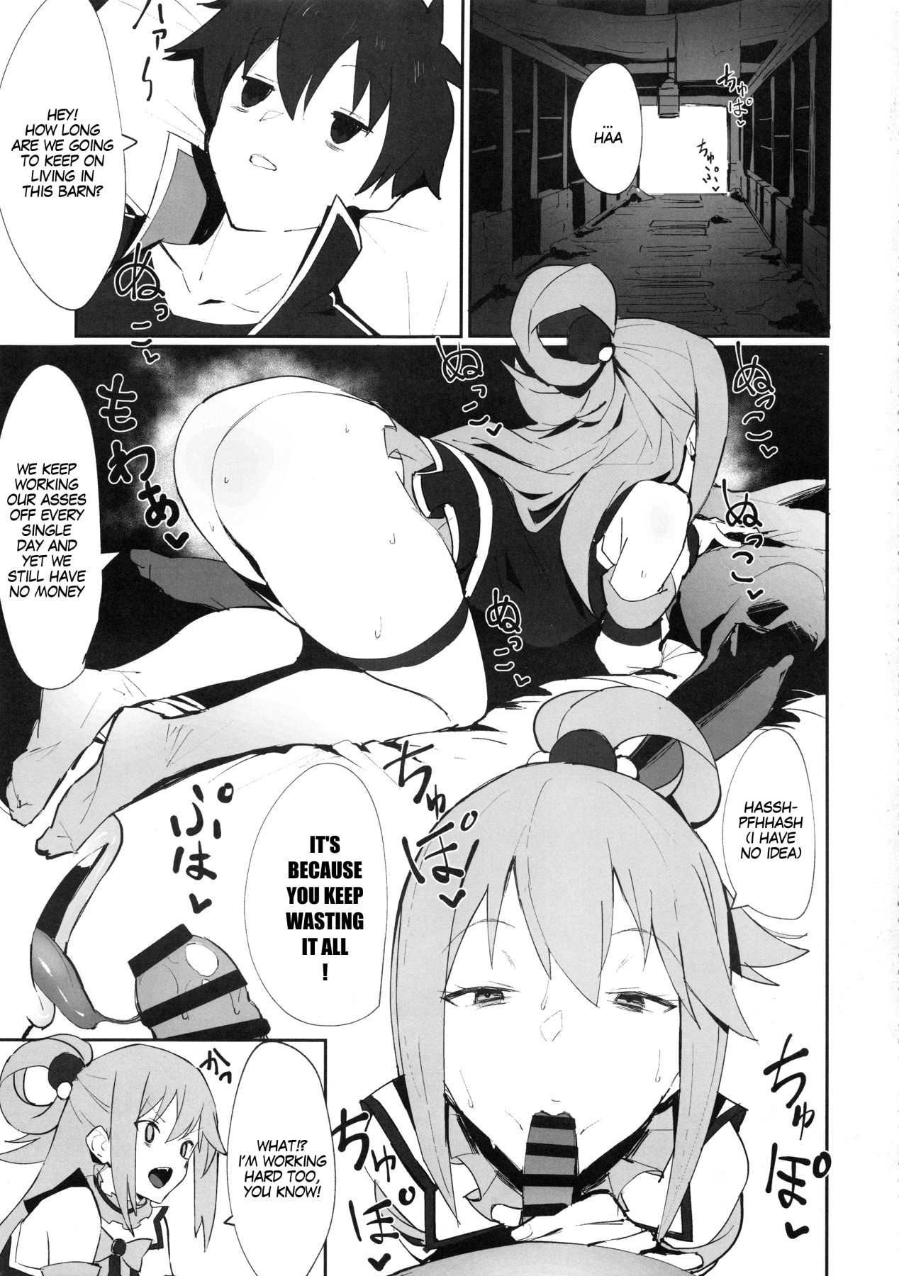 Hentai Manga Comic-Combined Konosuba Book-Read-3